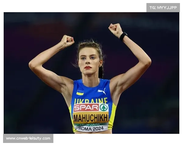 乌克兰跳高女神玛胡奇克确认出战钻石联赛厦门站引发关注