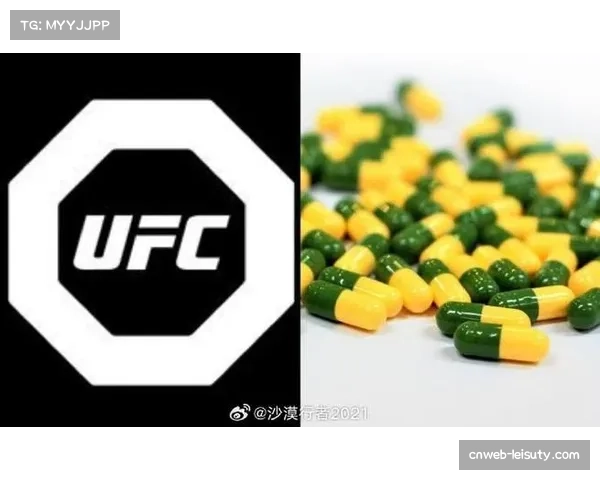 国际反兴奋剂组织(ITA)发布季度报告,UFC选手检测合格率超过99% 国际反兴奋剂组织(ITA)发布季度报告,UFC选手检测合格率超过99%