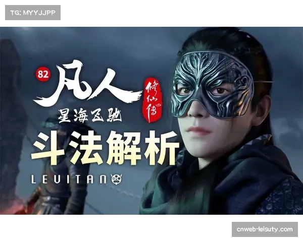 战术述评：复盘兰斯平局，极致防反对阵极致防反的战术博弈